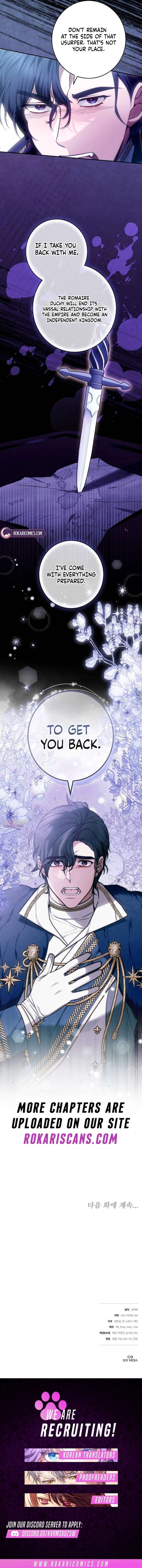 Abducting the Empress Chapter 2 - Page 18