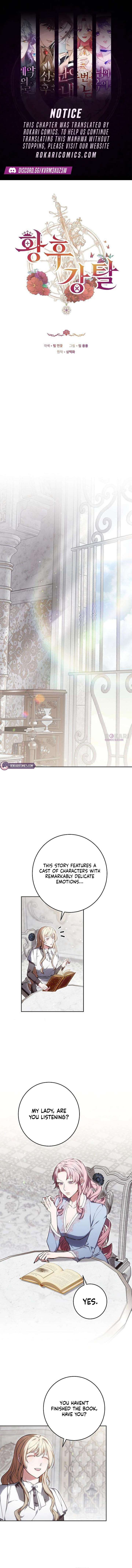 Abducting the Empress Chapter 20 - Page 1