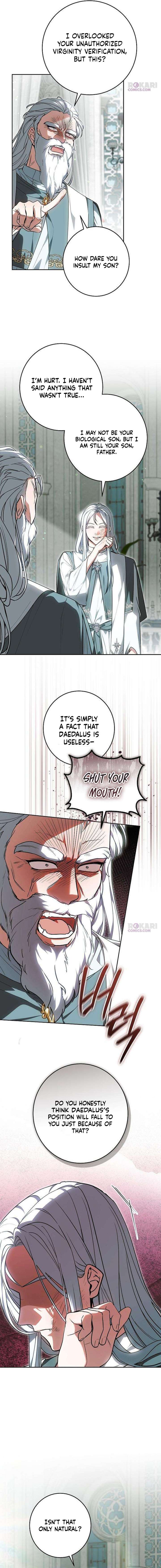 Abducting the Empress Chapter 20 - Page 12