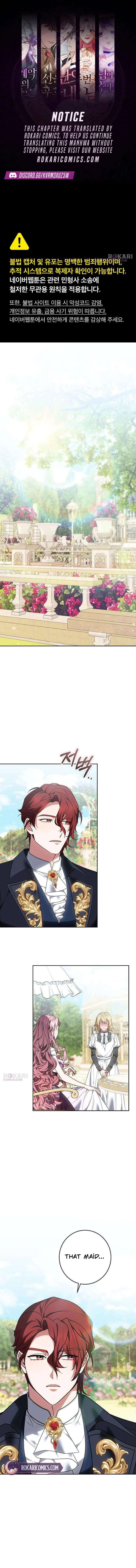 Abducting the Empress Chapter 22 - Page 1