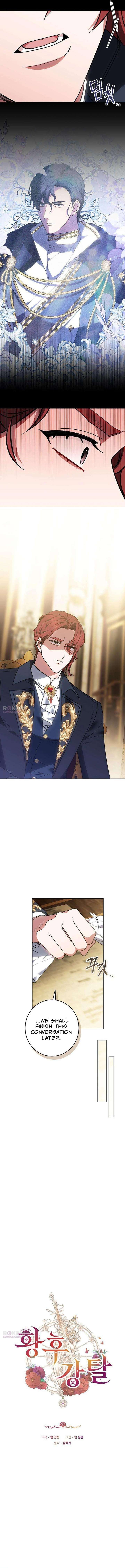 Abducting the Empress Chapter 22 - Page 10