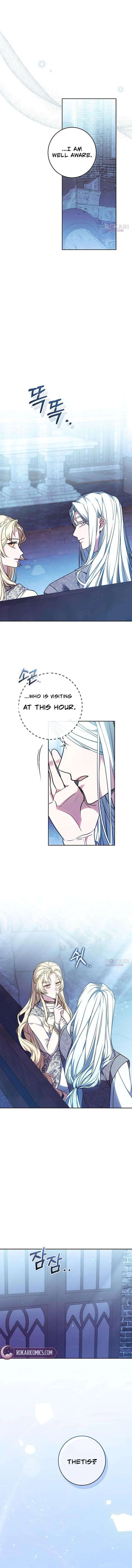 Abducting the Empress Chapter 22 - Page 13