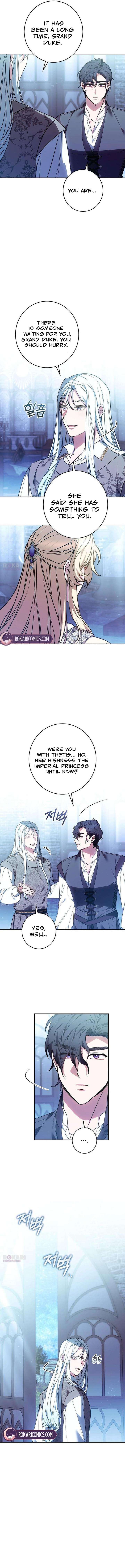 Abducting the Empress Chapter 22 - Page 15