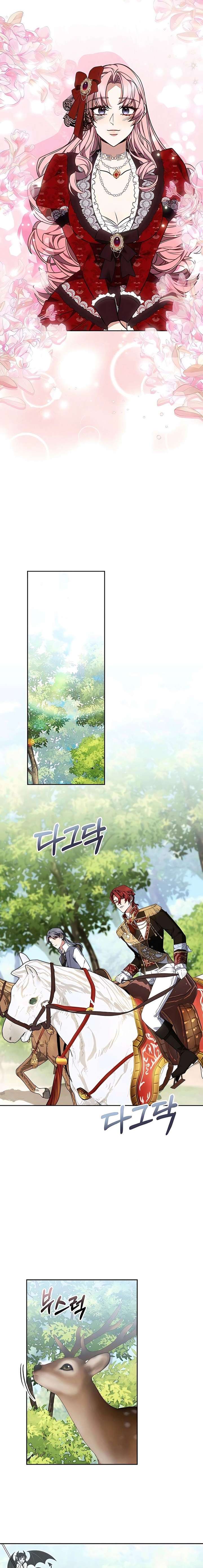 Abducting the Empress Chapter 23 - Page 19