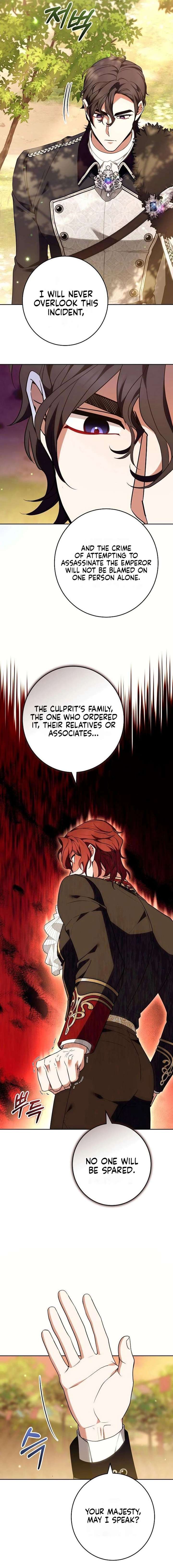 Abducting the Empress Chapter 24 - Page 17