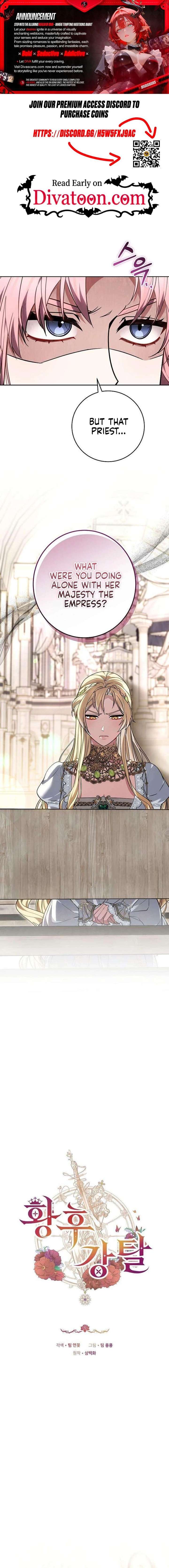 Abducting the Empress Chapter 26 - Page 1