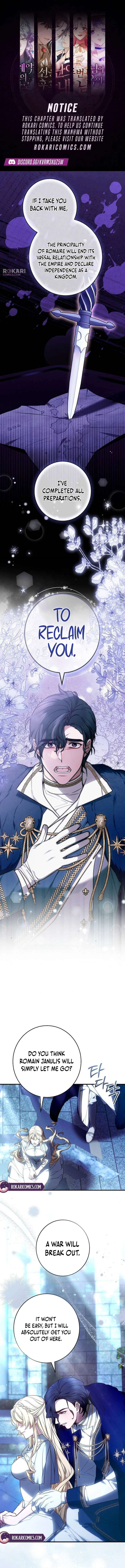 Abducting the Empress Chapter 3 - Page 1