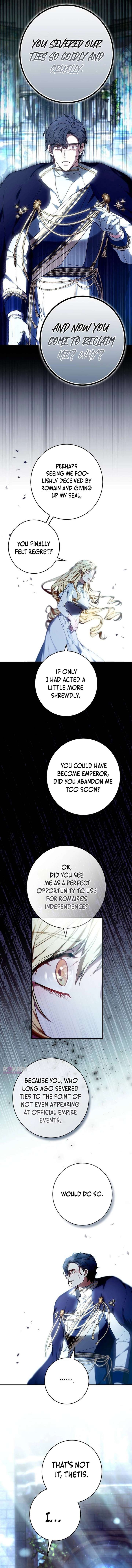 Abducting the Empress Chapter 3 - Page 4