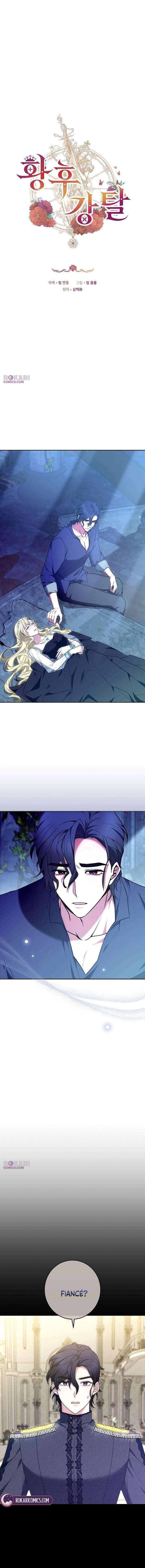 Abducting the Empress Chapter 4 - Page 11