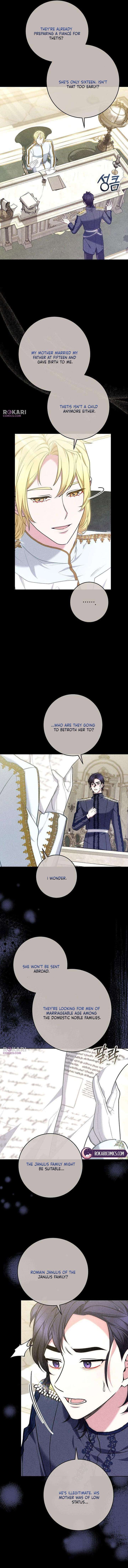 Abducting the Empress Chapter 4 - Page 12