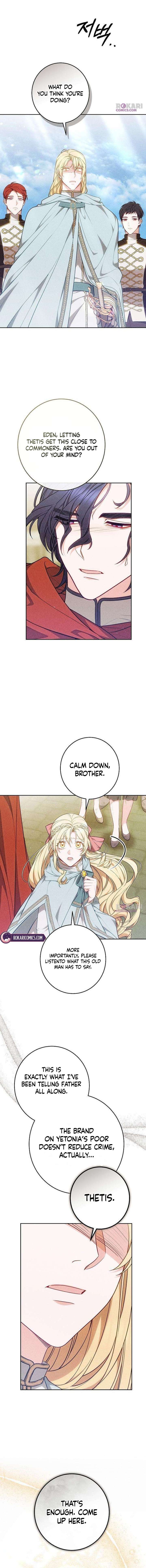 Abducting the Empress Chapter 5 - Page 7