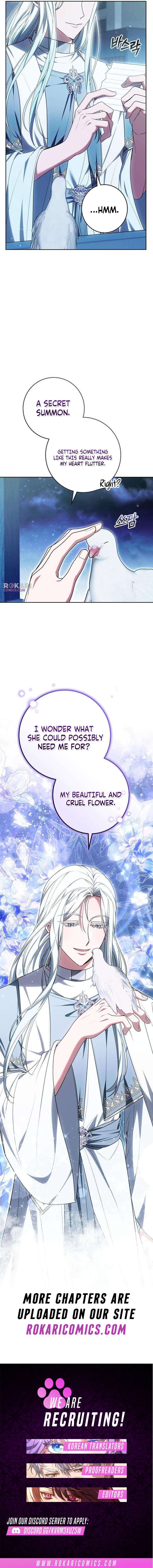 Abducting the Empress Chapter 6 - Page 17