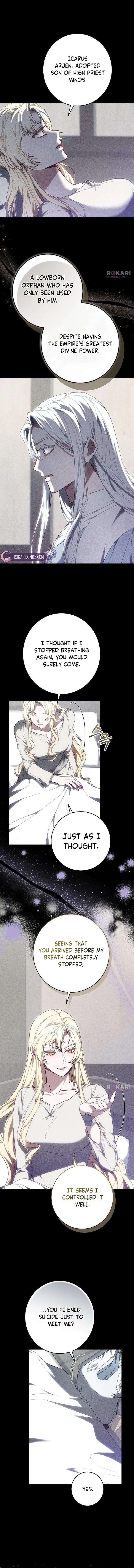 Abducting the Empress Chapter 9 - Page 15