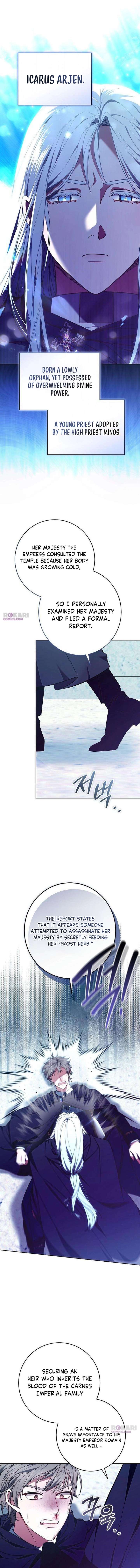 Abducting the Empress Chapter 9 - Page 2