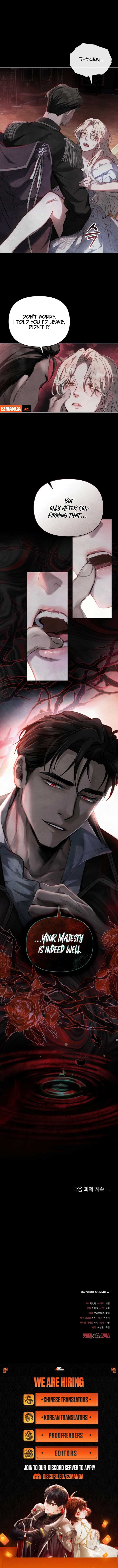 Her Majesty’s Night Chapter 1 - Page 10