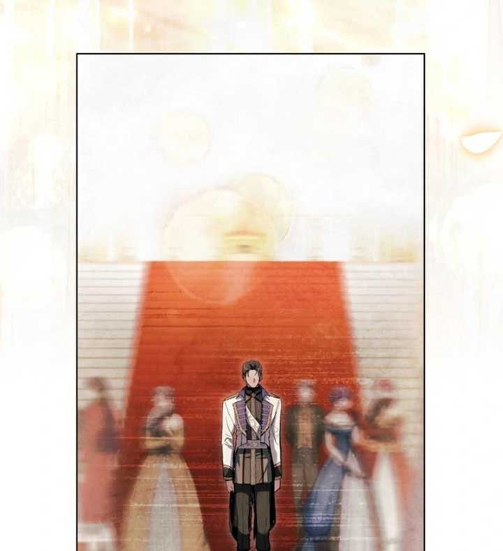 Her Majesty’s Night Chapter 10 - Page 16