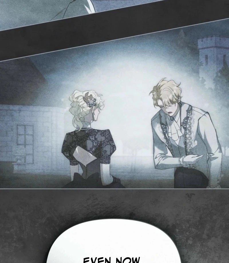 Her Majesty’s Night Chapter 14 - Page 17