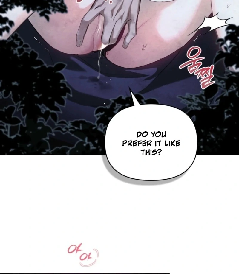 Her Majesty’s Night Chapter 14 - Page 25