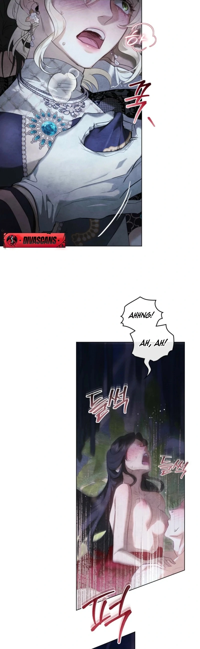 Her Majesty’s Night Chapter 14 - Page 26