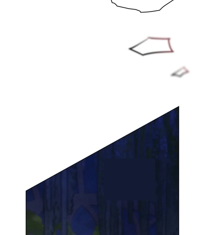 Her Majesty’s Night Chapter 14 - Page 29