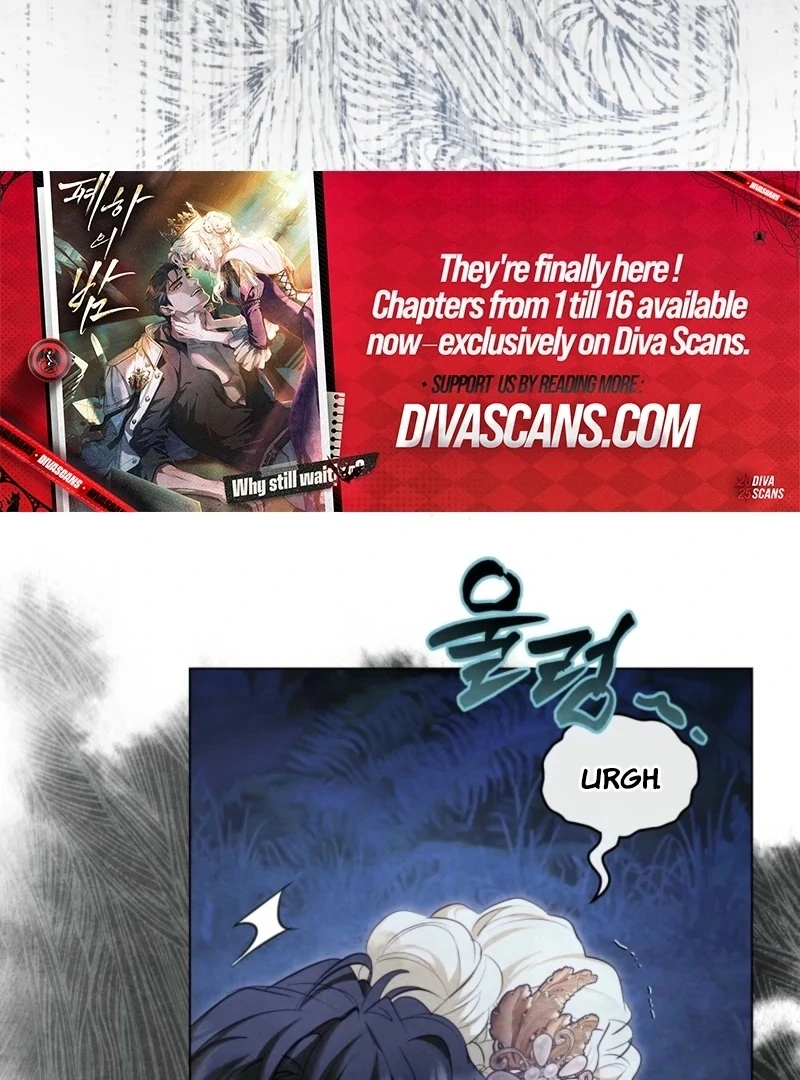 Her Majesty’s Night Chapter 14 - Page 35