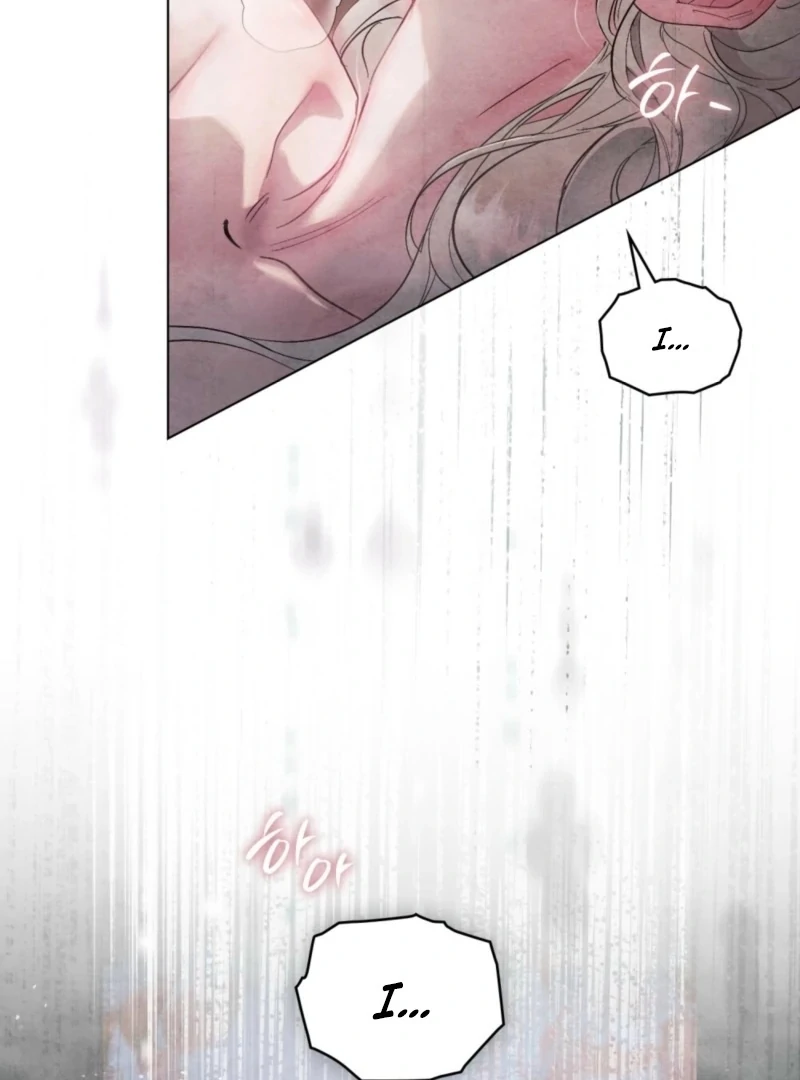 Her Majesty’s Night Chapter 14 - Page 80