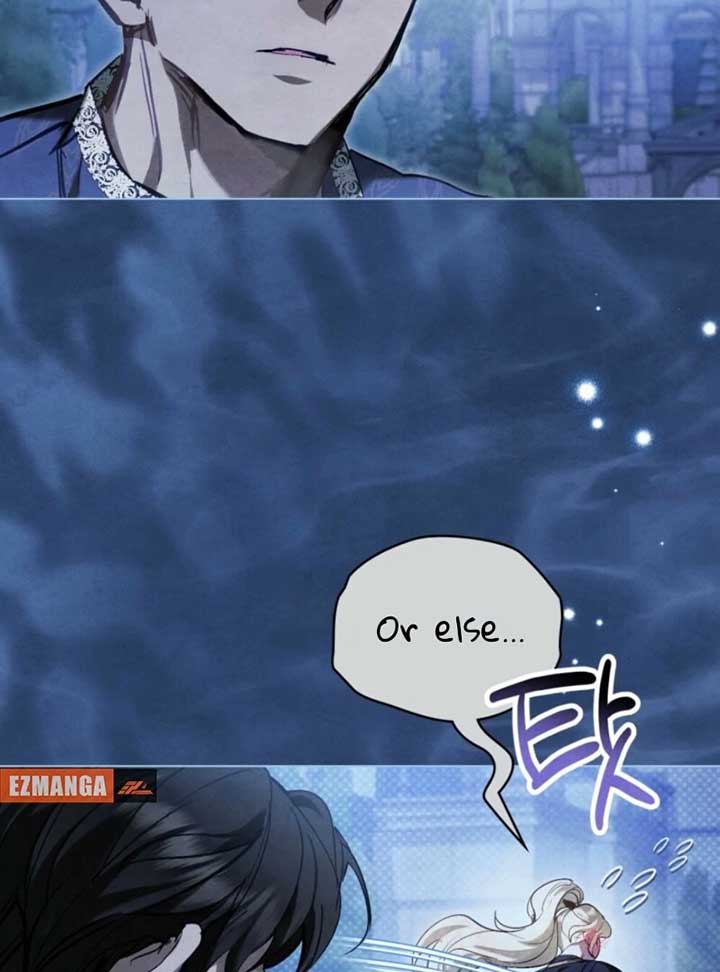 Her Majesty’s Night Chapter 2 - Page 12