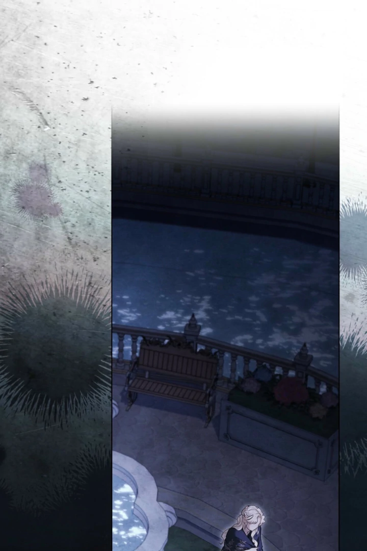 Her Majesty’s Night Chapter 27 - Page 16