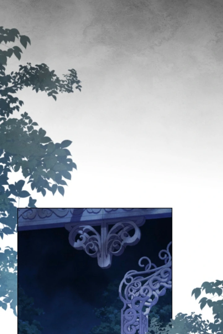 Her Majesty’s Night Chapter 27 - Page 19