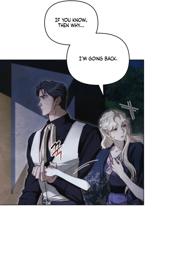 Her Majesty’s Night Chapter 27 - Page 34