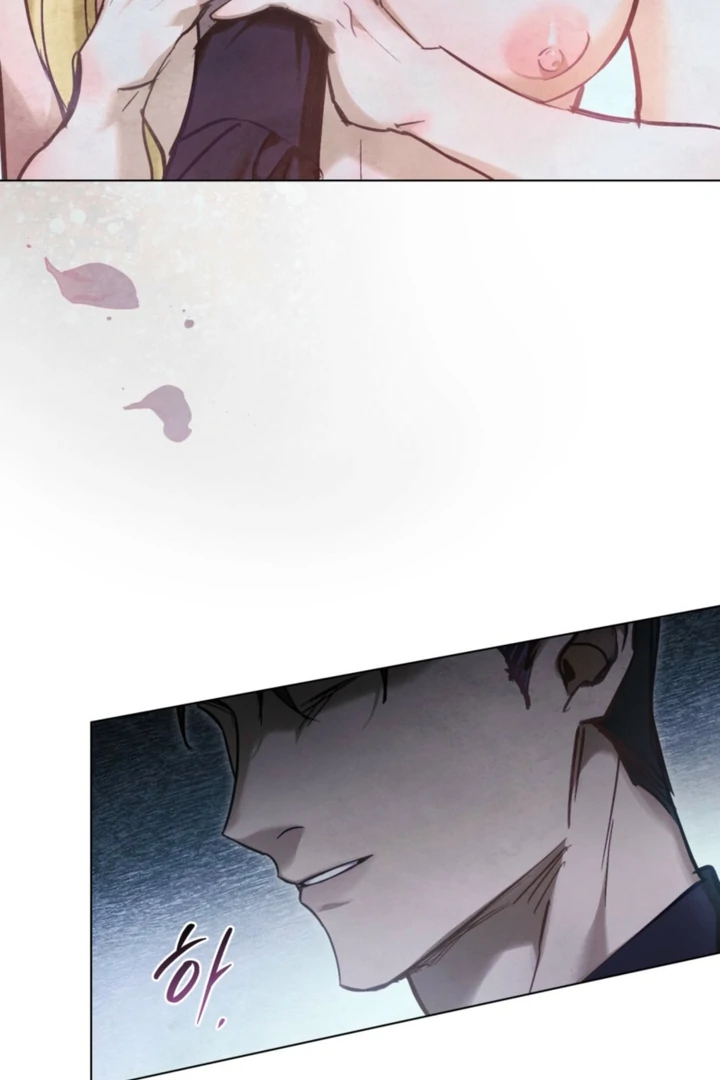 Her Majesty’s Night Chapter 27 - Page 4