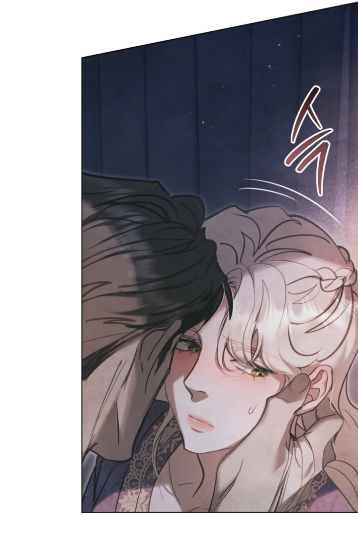 Her Majesty’s Night Chapter 27 - Page 58