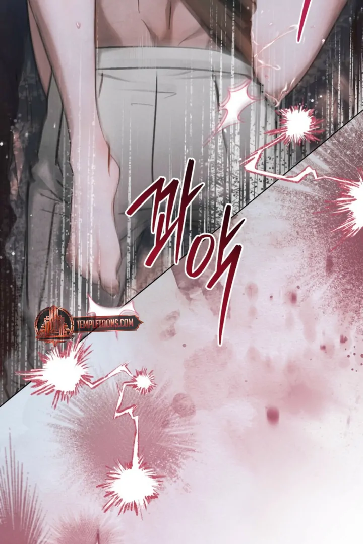 Her Majesty’s Night Chapter 27 - Page 77