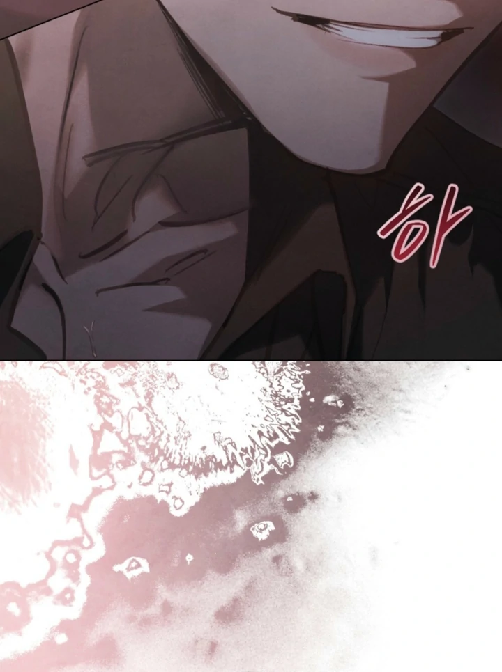 Her Majesty’s Night Chapter 27 - Page 89