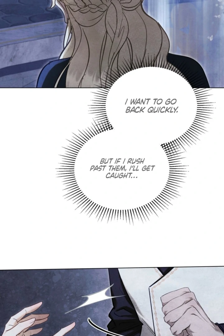 Her Majesty’s Night Chapter 27 - Page 9