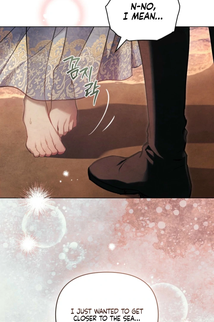 Her Majesty’s Night Chapter 29 - Page 29