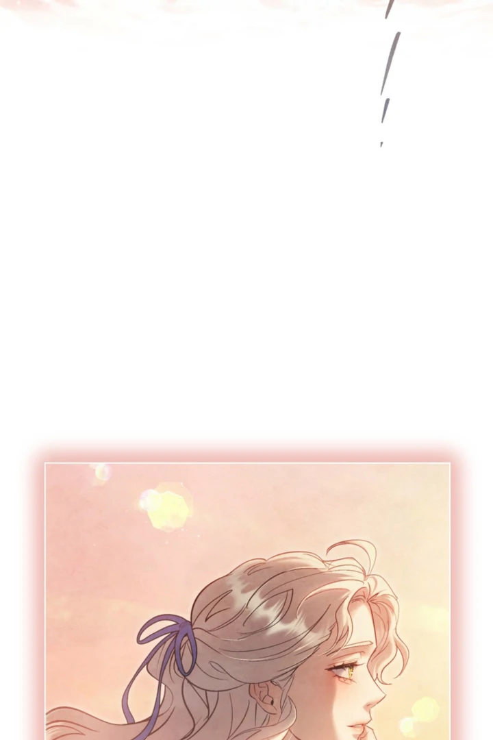 Her Majesty’s Night Chapter 29 - Page 3