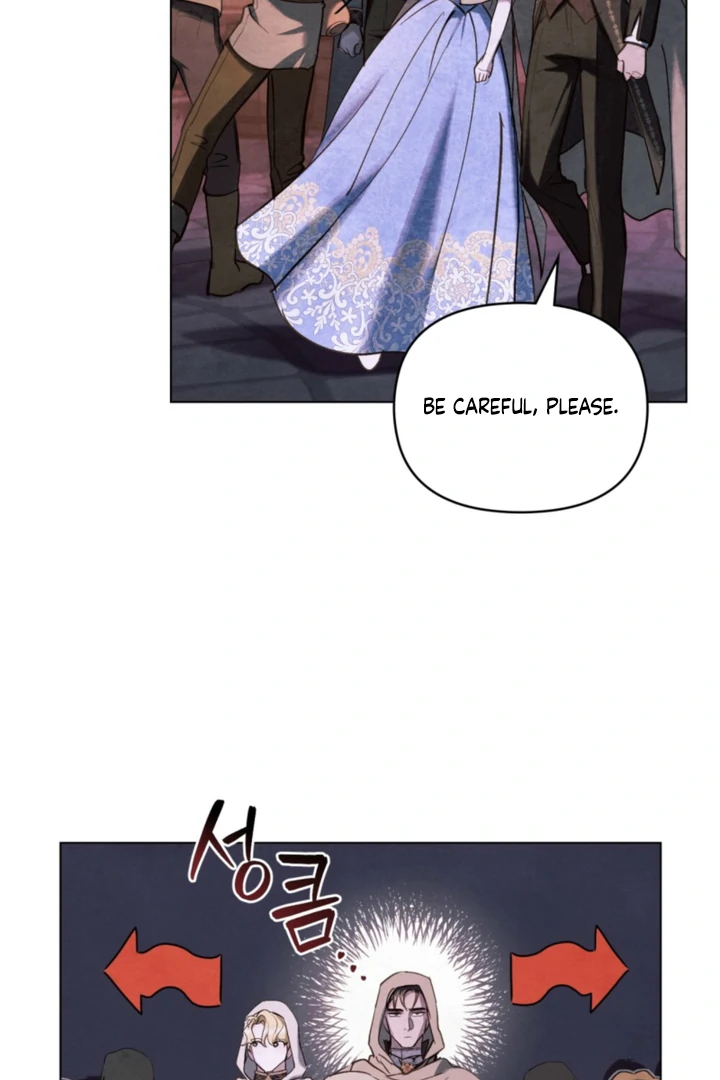 Her Majesty’s Night Chapter 29 - Page 44