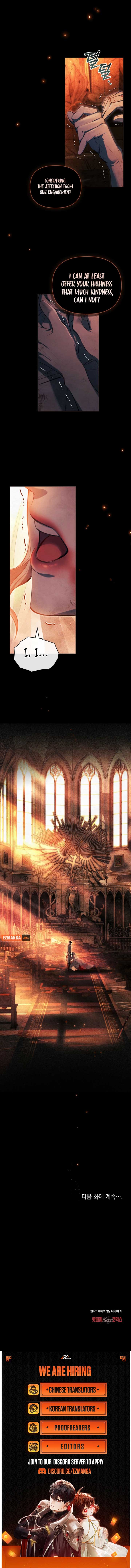 Her Majesty’s Night Chapter 3 - Page 9