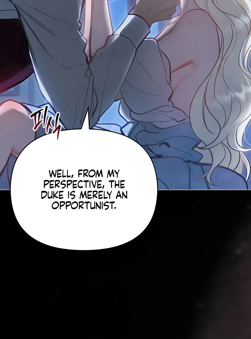 Her Majesty’s Night Chapter 30 - Page 16