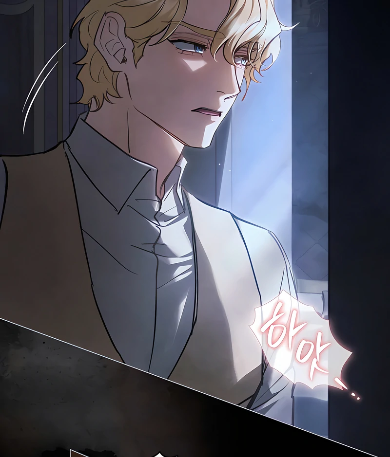 Her Majesty’s Night Chapter 30 - Page 37