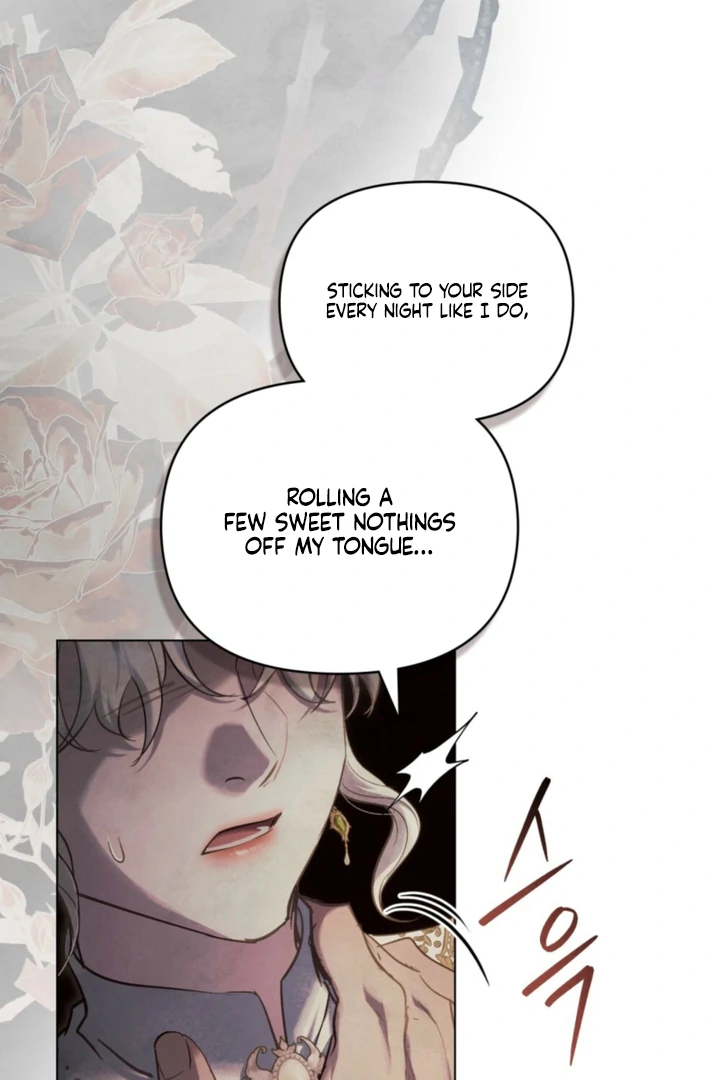 Her Majesty’s Night Chapter 31 - Page 5