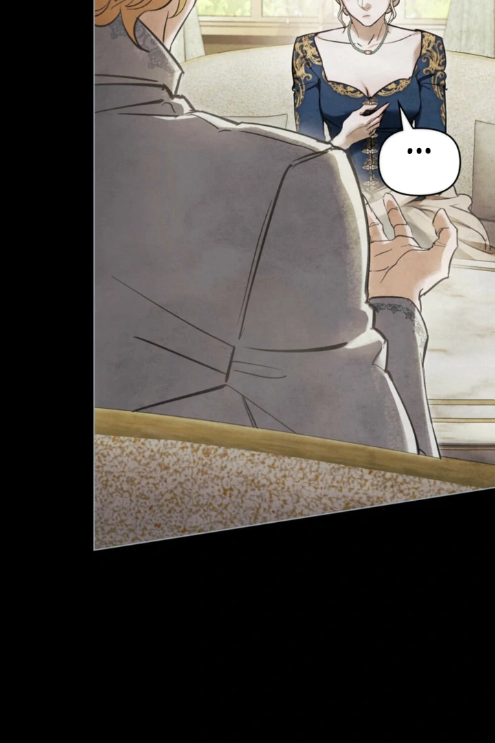 Her Majesty’s Night Chapter 32 - Page 17