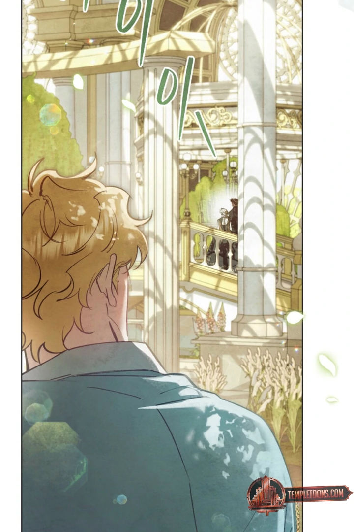 Her Majesty’s Night Chapter 32 - Page 30