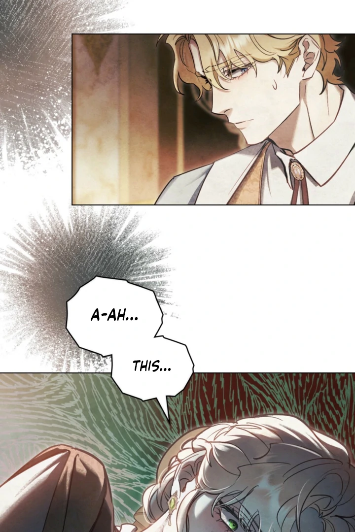 Her Majesty’s Night Chapter 32 - Page 87