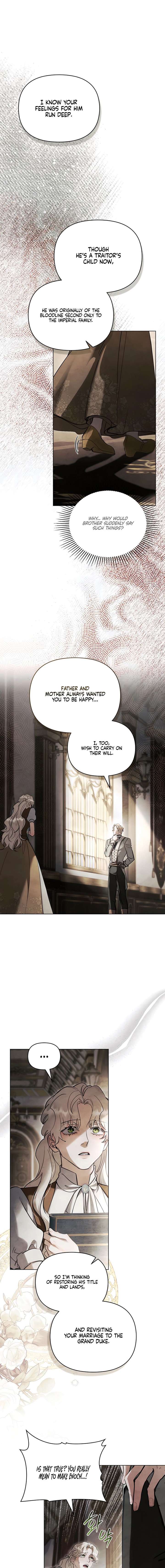 Her Majesty’s Night Chapter 36 - Page 11