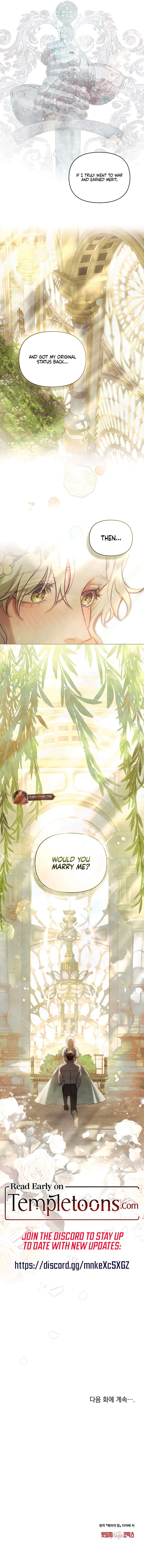 Her Majesty’s Night Chapter 37 - Page 9