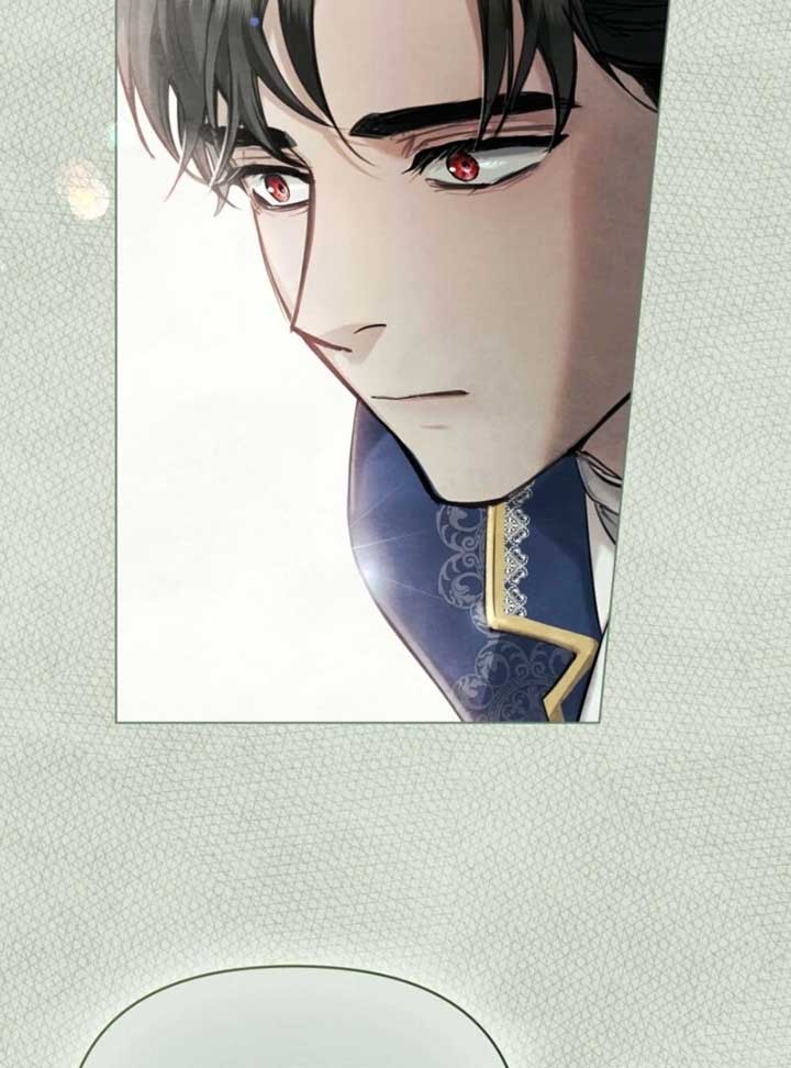 Her Majesty’s Night Chapter 5 - Page 18