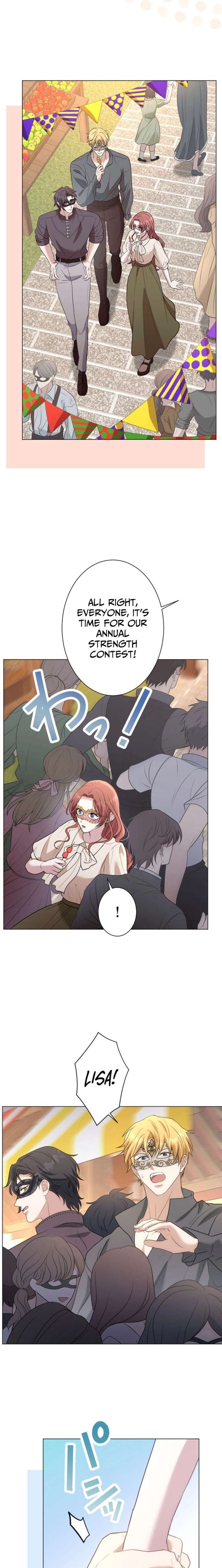 The Falsely Accused Villainess Can’t Escape the Knight! Chapter 12 - Page 13