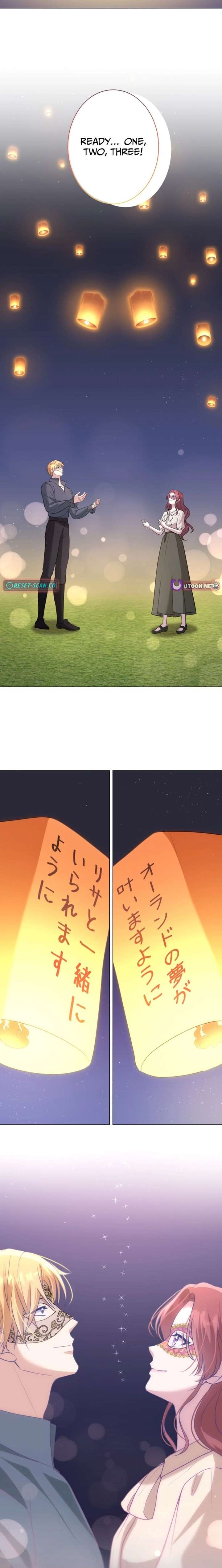 The Falsely Accused Villainess Can’t Escape the Knight! Chapter 12 - Page 21